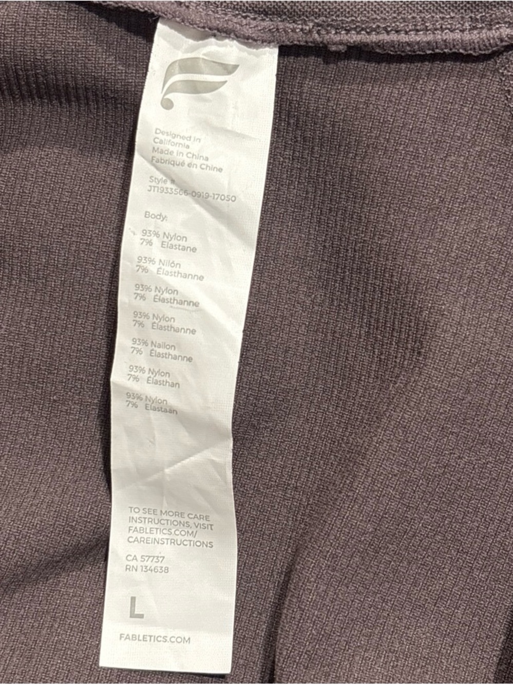 Fabletics brown Zip-Up Performance Jacket - Picture 5 of 5